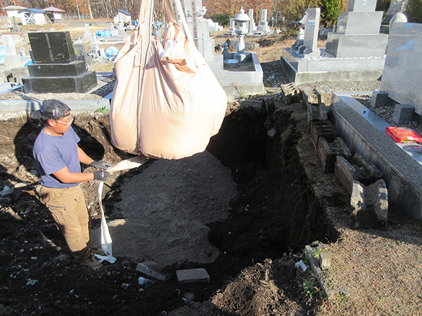 お墓じまい画像6