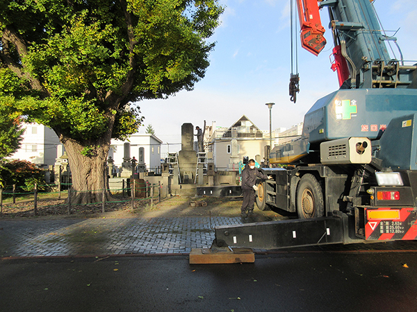 お墓じまい画像8